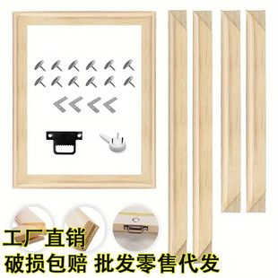 DIY�ͮ����b���ľ�ȿ�l�����ͮ����î龽Y��ƴ�ӽM�Ͽ����l