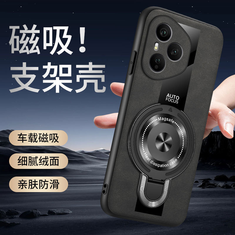 Honor 400 携帯電話ケース 400Pro 外国版羊革磁気ホルダー超薄型つや消しオールインクルーシブ落下防止に適しています|undefined