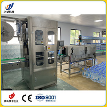 �Ϻ����S�VȪˮƿ�b����ˮ���a�� ��Ͱˮ�O���Ԅӹ��b���bˮ��