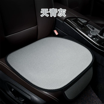 Seat cushion, seat cover: summer cool cushion single piece cushion - qt-ice-silk-azure-gray-single-piece-with-hook