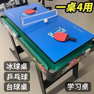 ̨�����҃ȿ��ۯB̨��W��������Ã�ͯ����ͯ�Y��61�H�����