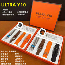 AULTRA Y10{ֱėl펧bѪѪ\ӱOy