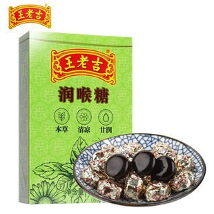 ���ϼ������Ǳ����Ǻ�Ƭ28g�����F�����α�y�k�����e��ʳ