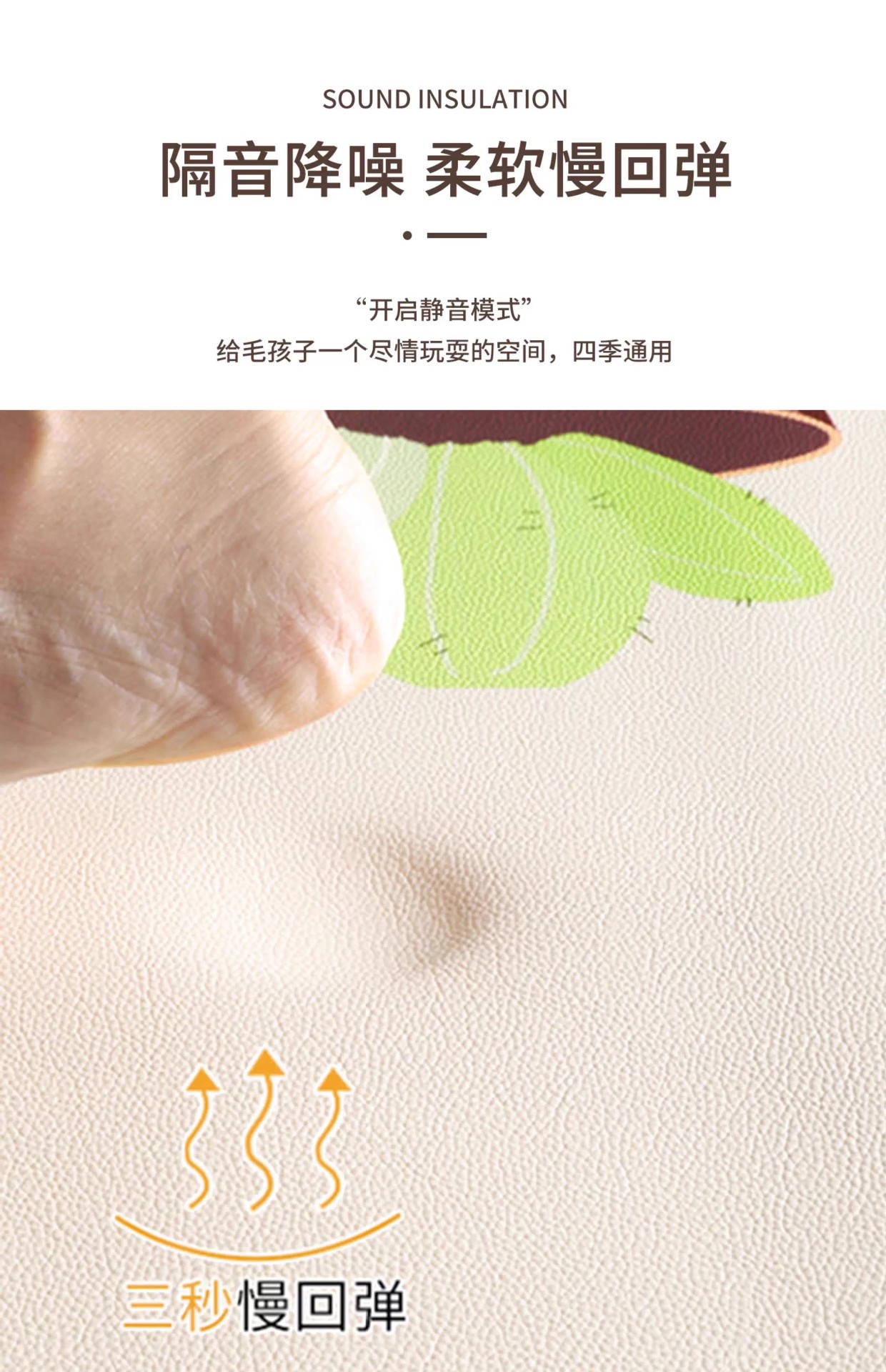 Simple Cartoon One-Touch Clean Pet Floor Mat Waterproof and Urine-Proof Pet Mat No-Wash Easy Care Pet Fence Mat Dropshipping