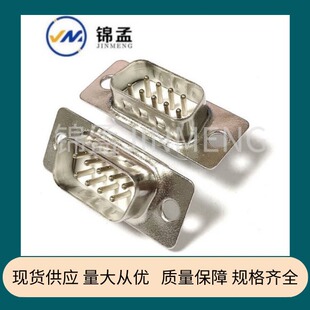 DB 9P ���ڰ��z DB-9P������y�� ���^ ����ʽ ��� RS232 �h ��