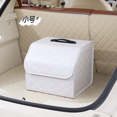 Folding Car Multifunctional Trunk — Car storage bag/box - simple-style-small-size-white