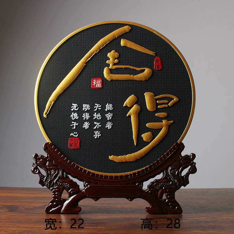 Table bookcase for office, decorations, Chinese style