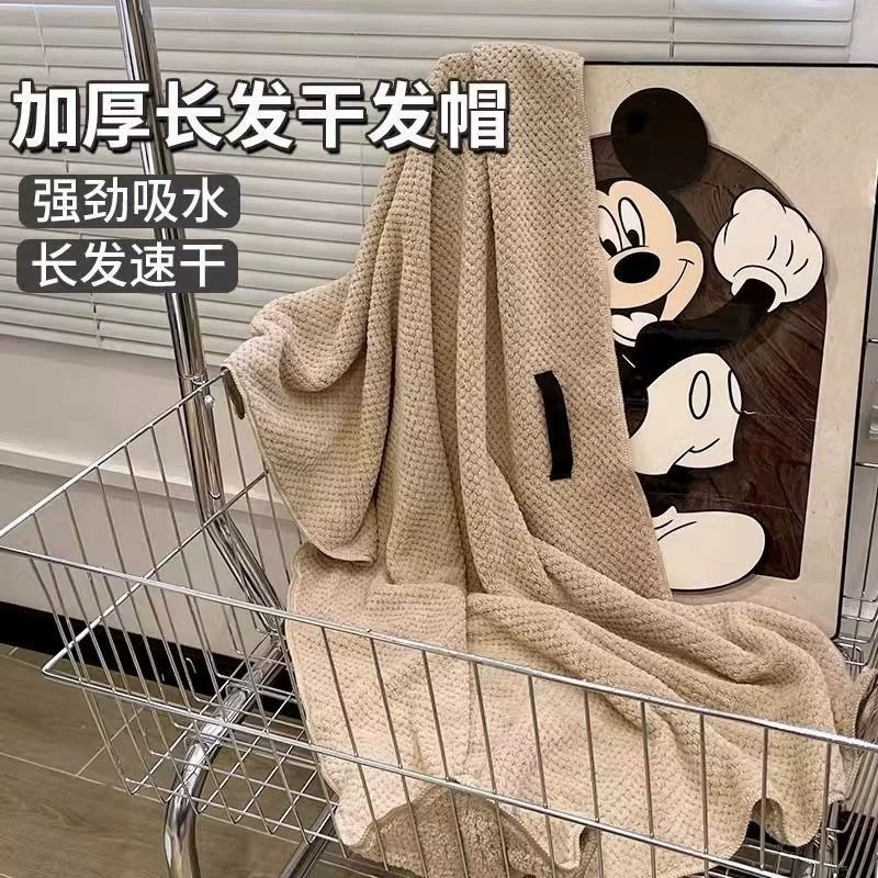 Hair towel, quick dry bath towel, water absorbent