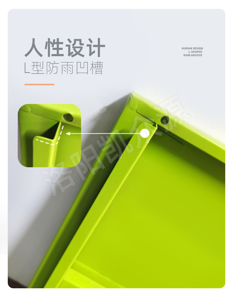 凯众源_08.jpg