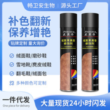 ��ëƤЬ�坍�o���q��Ь���qƤѩ��ѥ�����aɫ����ƤĥɰЬ����Һ