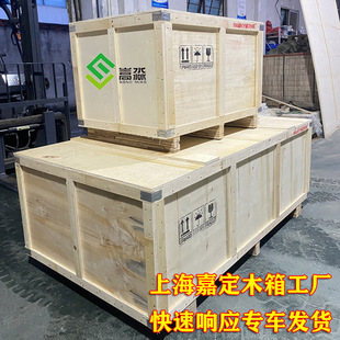 �Ϻ��ζ����S���z�ϰ�������С䓎��ɲ�ж����ʽ�������ڰ��bľ��