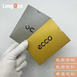 会员卡信封批发烫金LOGO超市购物礼品卡卡套vip卡包精美迷你卡套
