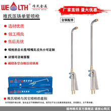 ����|Ψ�φι܇��� ���T����T��ȫ�~����