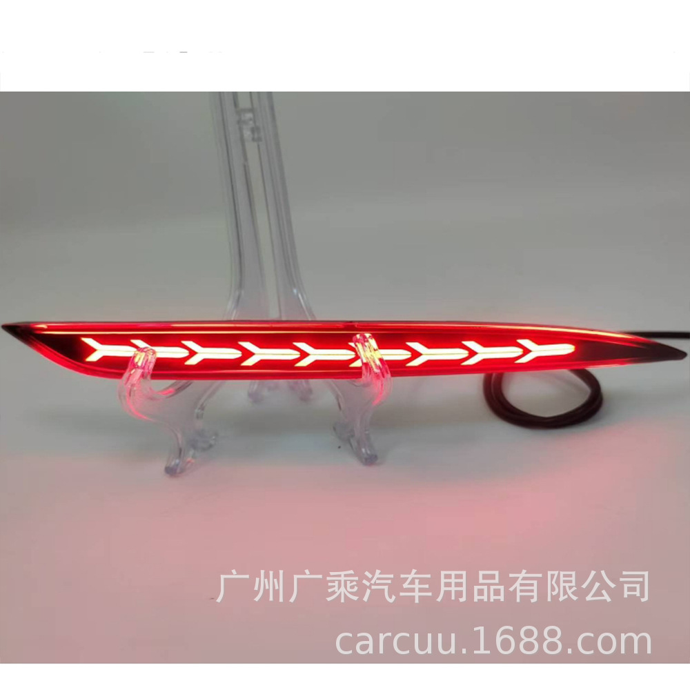 Para Tesla Model 3 Rear Bar Light Tesla Model Y Rear Bar Light Brake Light Warning Light