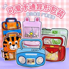 �¿ͨ��ͯ���δ�ʳƷ���b���Է���ǹ�ɈԹ���ʳ����ܷ��