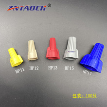 HP11�p�펧�y·����ʽ����ñHP12-HP13-15-17��ȫ�Ӿ�ñ�w�C��