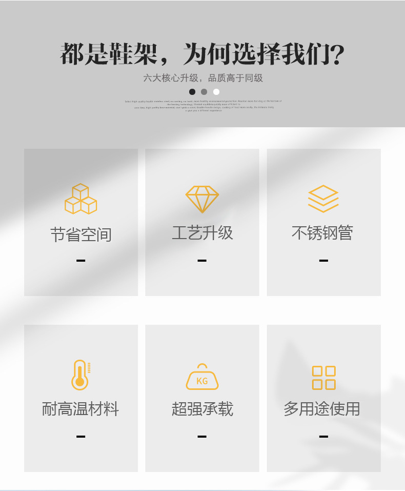 详情页_03.jpg
