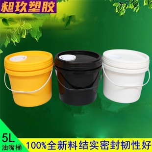 ���l5L����Ͱ�ܷ�C��Ͱ��С��Һ�w���zͰppˮͰ�w���컯������Ͱ