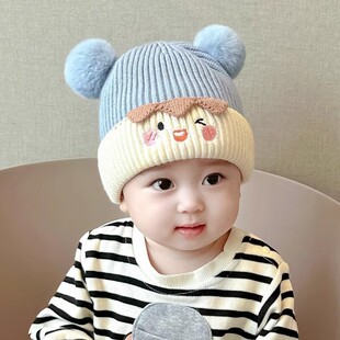 Baby Hat Autumn and Winter Cute Fur Ball Pullover Hat Infant Knitted Wool Thickeneded Ear Protection for Men and Women Super Cute and Trendy