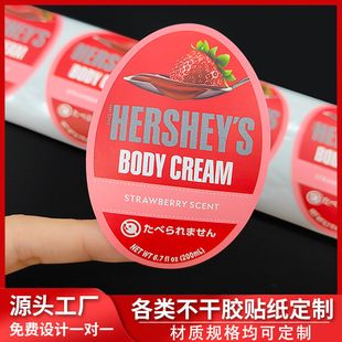���yƷ�o�wƷ�����z�˺��� ����ͲӡˢPVC�ϳɼ���ˮƿ�N�����N��