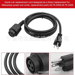 �߼�늄�EC162M 10Ӣ�� 16 AWG SJO 2�� 125��NEMA 1-15P 늄ӹ�