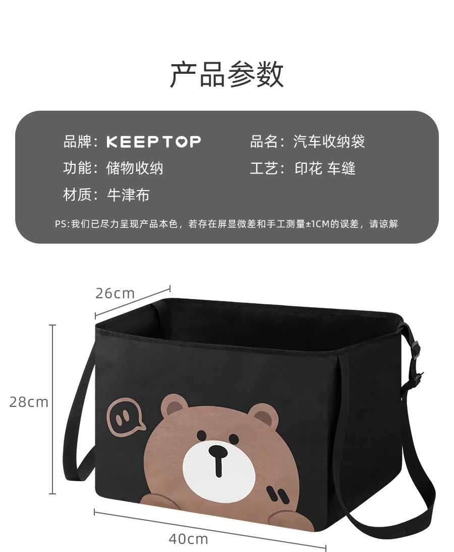 Car Storage Bag, Car Seat Hanging Bag, Supermarket Shopping Multi-Purpose Large Capacity Foldable Bag, Wholesale and Dropshipping Available