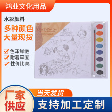 �S�ҹ���8ɫ���wˮ����ωT�f������g�L��ˮ������