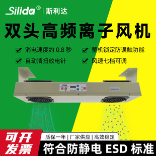 ˹���_SLD-122S�Ғ���o��p�^��ʽ�x���L�C���I���L���o�������