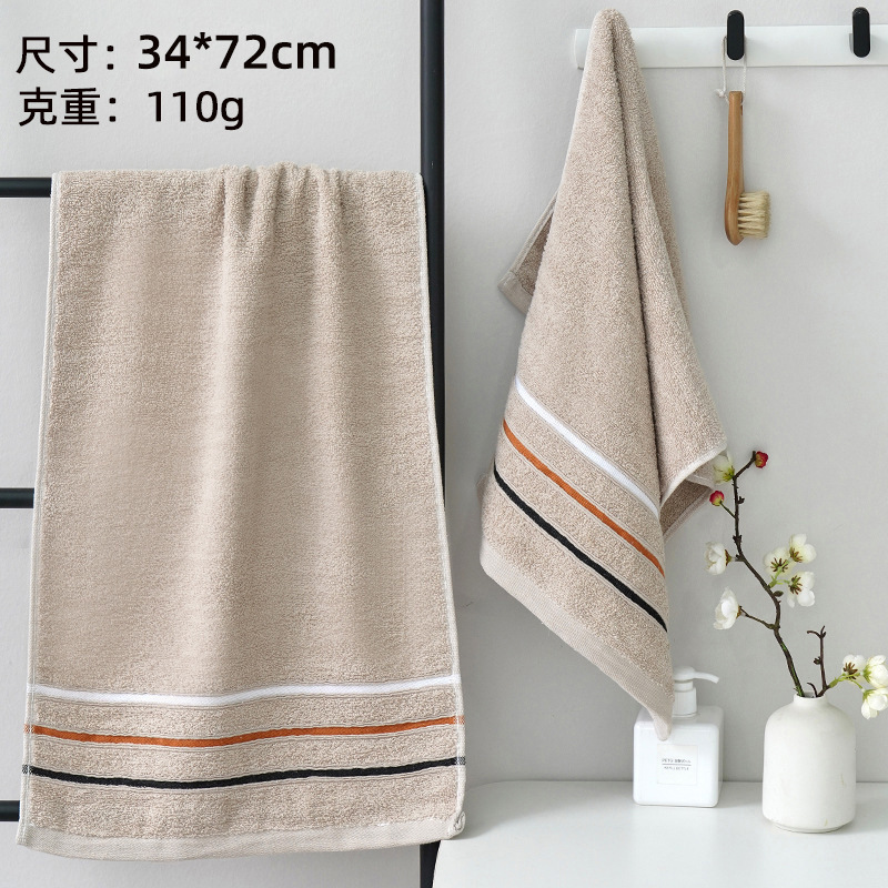 綿質タオル110グラムを厚くして柔らかい吸水肌の家庭用カップルタオル労働保険卸売り洗顔面を厚くする|undefined