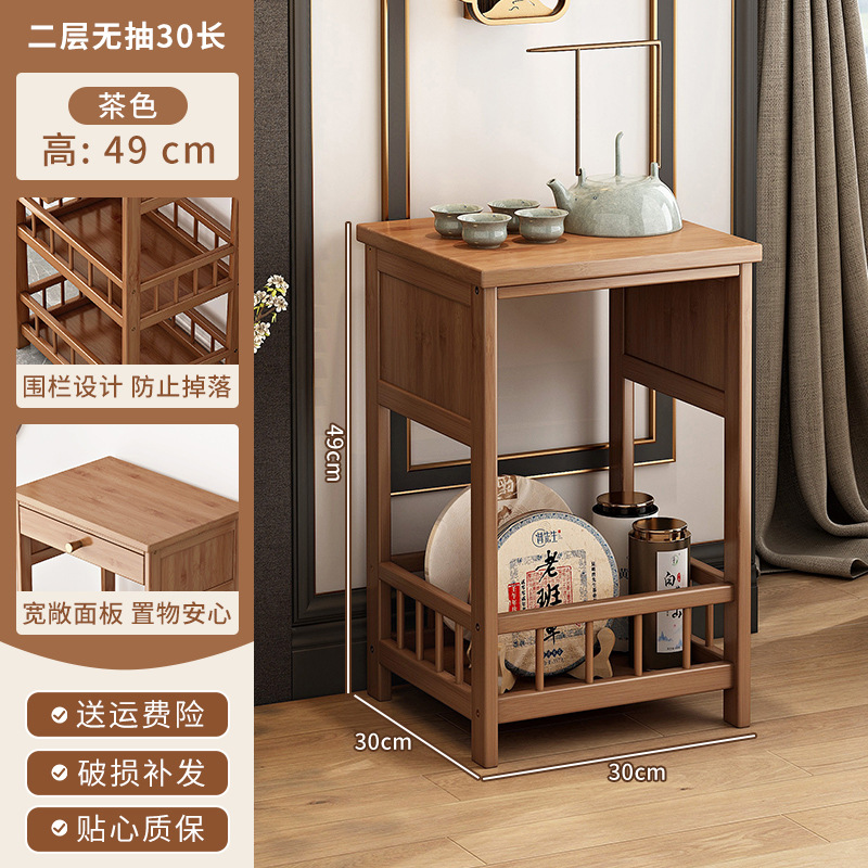 30 황갈색 2 층