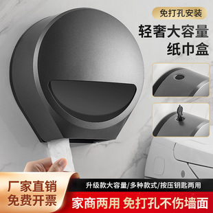 ��ӡlogo���ϴ�����д�P�l�����оƵ����Î����젝���ױڒ�ʽ