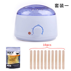 Cross-border supply solid paperless depilatory wax bean set 500cc peel-off hard wax depilatory machine set