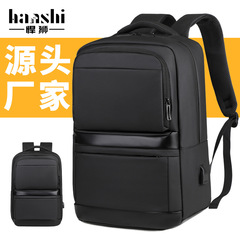 ビジネスメンズ大容量バックパックハイエンドファッション旅行女性のバックパックトレンディな通勤スクールバッグ防水コンピュータバッグ