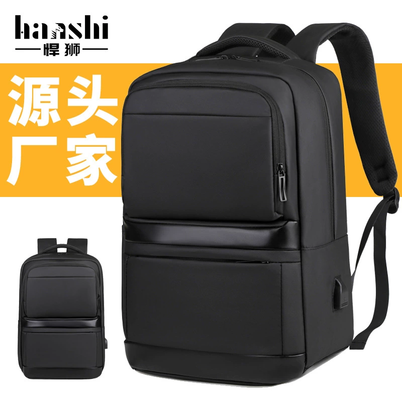 Бизнес мужская сумка большой емкости на плечо Advanced Чувство моды путешествия женский рюкзак прилив через школьную сумку водонепроницаемый компьютер сумка