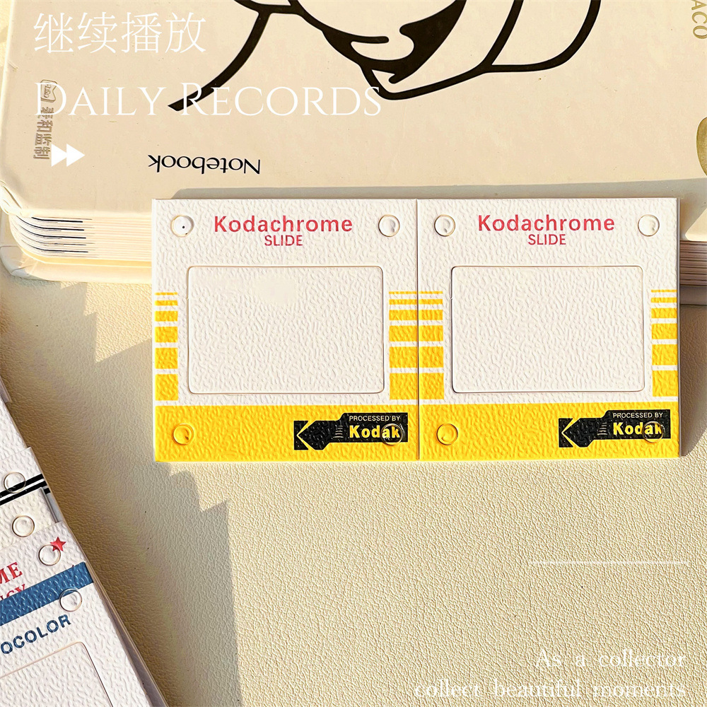 黄框【打孔款】