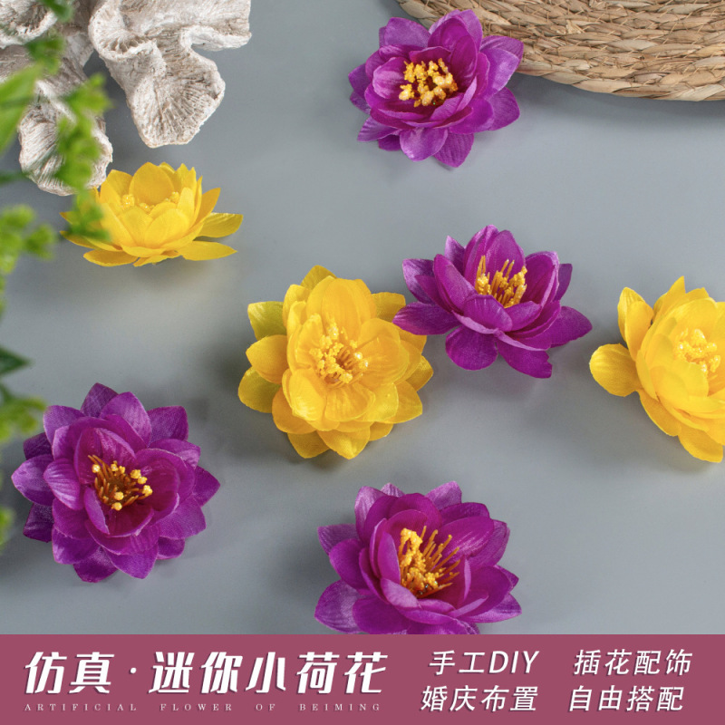 造花、小さな蓮の花、スイレン、蓮の池、蓮の花、シルクフラワー、浮かぶことができ、水を恐れない造花|undefined