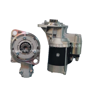 Yanmar ekskavator 12V 2.0KW 9T 12948677010 üçün starter