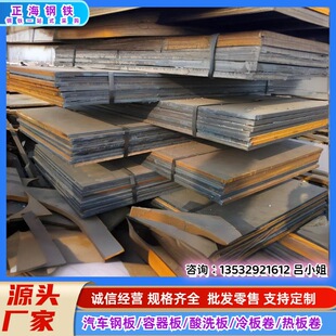 ��������40CR䓰� �N�����l40CR�к��� ͬ�����l �r��