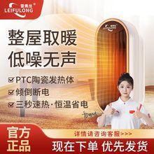 ȫ��ȡůȡů���ů�L�C���I���ü���С���ʡ�ů���k���ҹ���