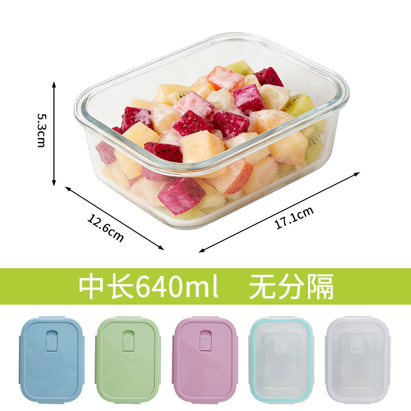 Caja de almuerzo de vidrio que se puede utilizar para calentar el recipiente de microondas, caja de sellado de refrigerador con cubierta sellada para estudiantes de trabajo, caja de preservación de alimentos