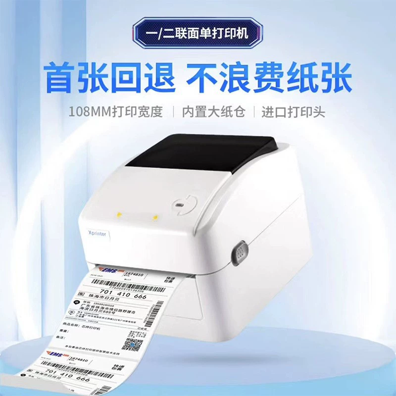 Printer, 420b, Amazon