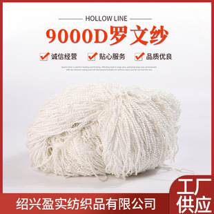9000D�_�y���� ��ᘴּ���ԭ�ϼ��� ɫ����ӆȾ�S�ҬF؛