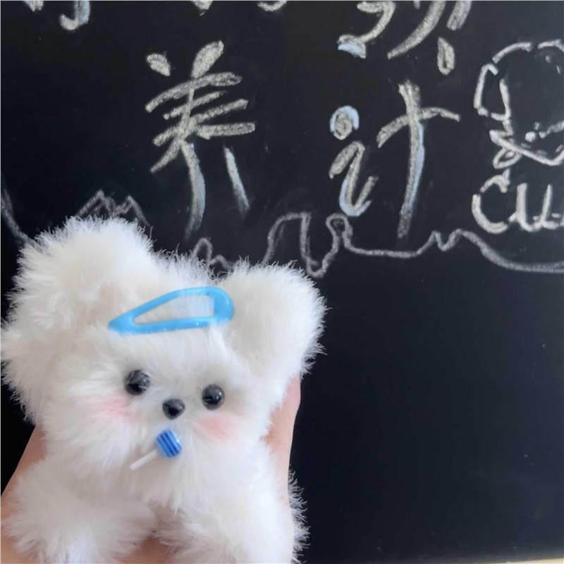 【成品现货】扭扭棒小狗手工新款diy毛绒扭棒狗生日礼物玩偶公仔