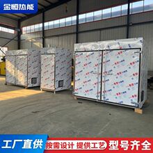 ����Ƭ��əC �ѹ�Ӣ������Ƭ�ӹ����a���O�� ��ș�Ĵ󗗺���O��