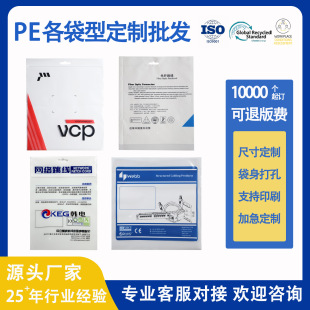 �S�����lPE���b����ӮaƷ��˺�lƽ�ڴ����b���f�����朴���ճ��