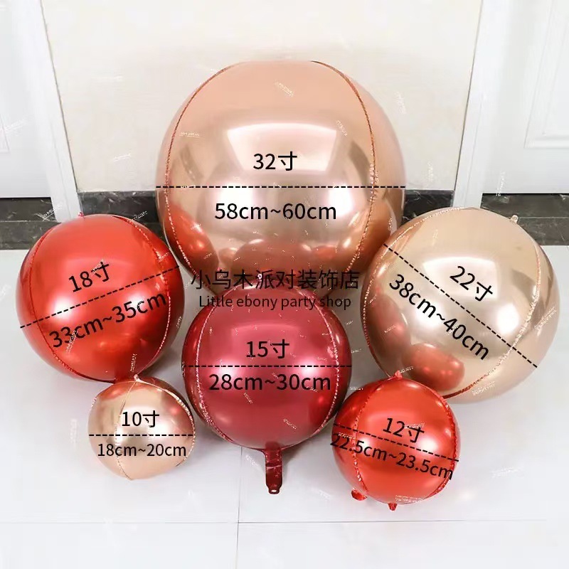 微信图片_20240920171622