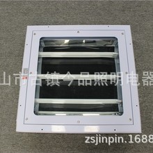 防爆灯盘 三管防爆灯盘 LED三管正品防爆灯盘 钢化玻璃防爆灯盘