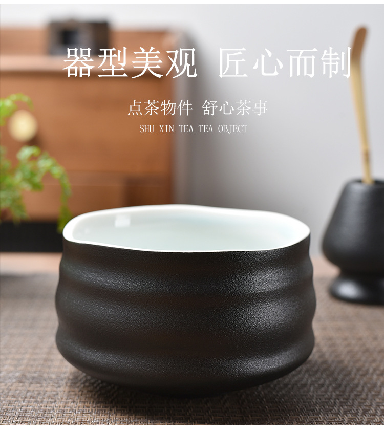 抹茶碗_07.jpg