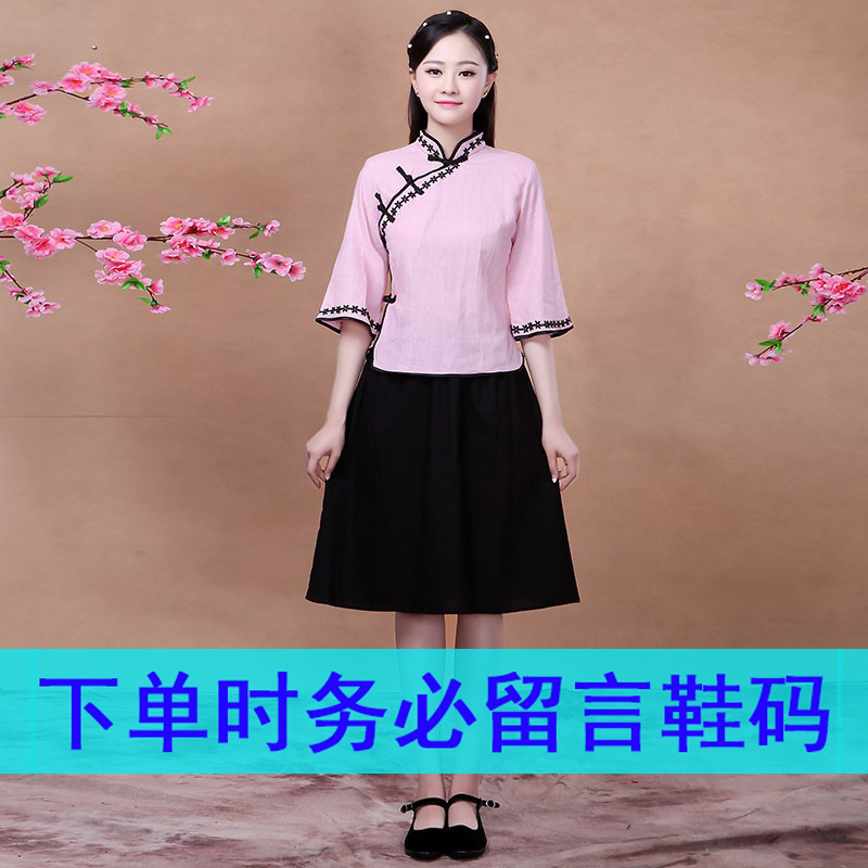 中華民国風学生服、レトロ文学漢服、綿麻、5月4日若者卒業シーズンクラス制服、合唱ドラマパフォーマンス服|undefined