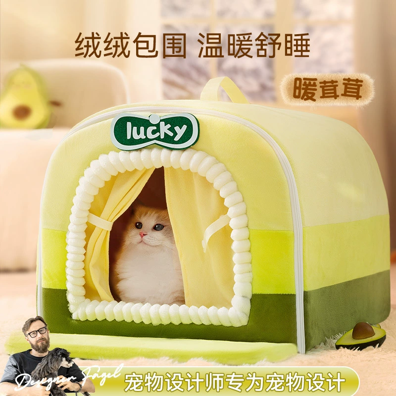 Свежий кошачий дом раскрашенный розничный магазин изогнутый собачий питомник закрытой осенью и зимой теплая кошка Вилла питомца